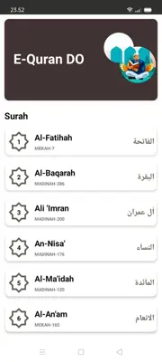 E-Quran DO android App screenshot 0